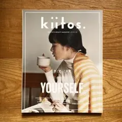 kiitos. ヘルシー&ビューティーマガジン No.22
