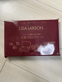 リンネル1月号特別付録　LISA LARSON 木製スタンプセット　未開封