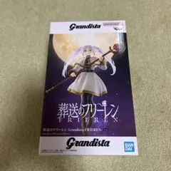 フリーレン 「葬送のフリーレン」 Grandista-FRIEREN-