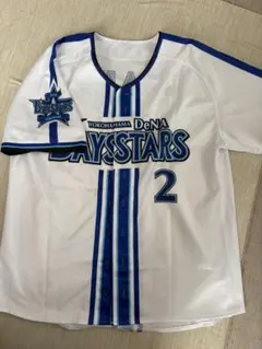 横浜DeNAベイスターズ 牧秀悟選手 ユニフォーム デスターシャタオル