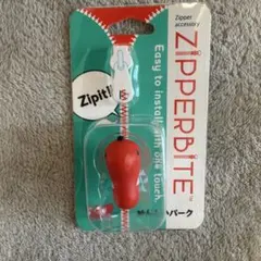 ZIPPERBITE タラピョ メンタイパーク限定