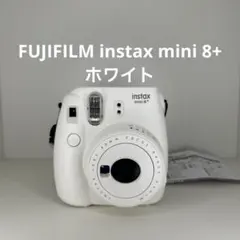 FUJIFILM instax mini 8+ ホワイト