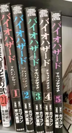 2025年最新】漫画 全巻セットの人気アイテム - メルカリ