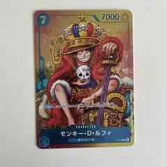 ルフィ P-043 週刊少年ジャンプ ワンピースカード プロモ 王冠 - メルカリ