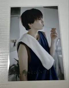 超特急 タクヤ キラリ スクラッチ ポストカード