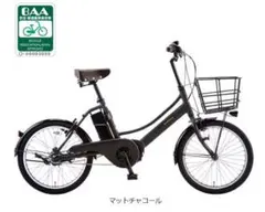 2026年最新】あさひ 電動 自転車の人気アイテム - メルカリ