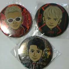 三代目J Soul Brothersカンバッチ3個