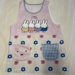 保育士 ミッフィー エプロン ピンク