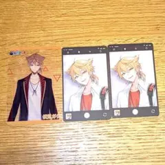 伏見ガク カード3点 まとめ