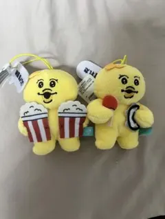 んぽちゃむ きみまろ おぱんちゅうさぎ セリフ付きマスコット