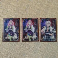 ニジゲンノモリ鬼滅の刃ナイトウォーク参加記念カード