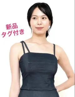 2026年最新】sukara デニムの人気アイテム - メルカリ