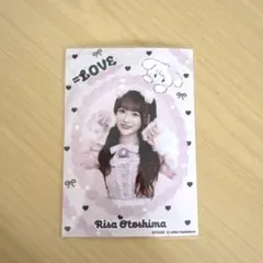 ＝LOVE 音嶋莉沙 mikko 生写真1枚