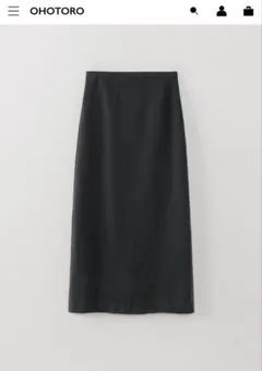 OHOTORO Cupra Skirt チャコールグレー　S 新品未使用のサムネイル