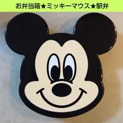 ミッキーマウス①★駅弁★ディズニー★駅弁の空き容器★460ml★弁当箱のみ