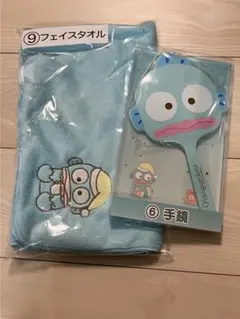 サンリオ　ハンギョドンくじ　2点