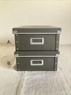 2026年最新】硬質パルプボックスの人気アイテム - メルカリ