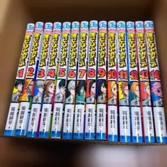 タイトル 僕のヒーローアカデミア 1〜15巻セット ヒロアカ まとめ売り
