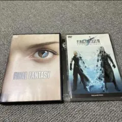 ファイナルファンタジー FINAL FANTASY 2点DVD 中古品