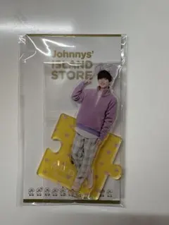 長尾謙杜　アクスタ