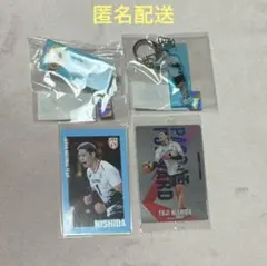 2026年最新】西田有志 の人気アイテム - メルカリ