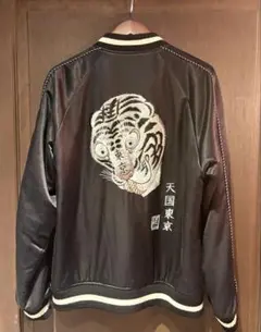 の*ろ様 VIRGO別注 BRAHMAN TOURスカジャン　　レアな一品 BRAHMAN スカジャン VIRGO コラボ ツヤあり - メルカリ