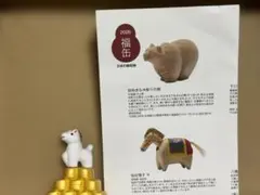 2026 無印良品 福缶　京陶人形 小判 牛 白い馬の置物 縁起物