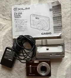 動作確認済】 CASIO EXILIM EX-Z3 デジタルカメラ コンデジ - メルカリ