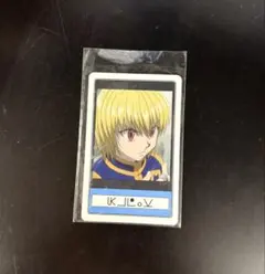 HUNTER×HUNTER クラピカ カード