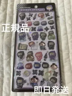 ボンボンドロップシール　和柄　忍者