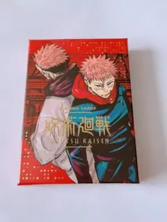 呪術廻戦 箔押しトランプ JS ジャンプショップ