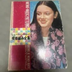 Item thumbnail for item f976bffb-2bf3-466a-a3bf-62ed44bd3012