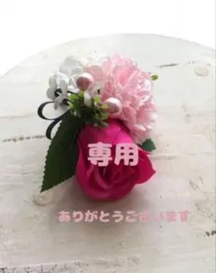 アルソア✨石けん.ローションII×2本.クレイパック☆ - メルカリ