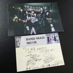 BAND-MAID メンバー全員直筆サイン入りTシャツ Yahoo!オークション - 超レア 直筆サイン入りTシャツ/BAND‐MAID/ミサ/