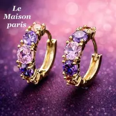 レディース メンズ ピアス フープ トルマリン アメジスト cz