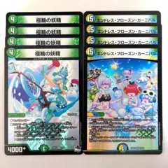 バタリアン様 リクエスト 3点 まとめ商品