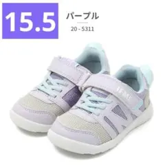 【未使用新品！箱あり】15.5サイズ IFME Light スリムタイプ