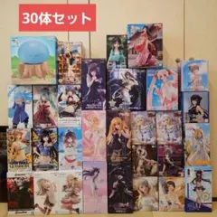 【新品・未開封】美少女フィギュア　プライズフィギュア　まとめ売り　30体セット