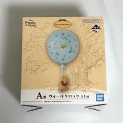 くまのプーさん 一番くじ A賞