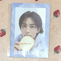 BANILA CO with JEONGHAN