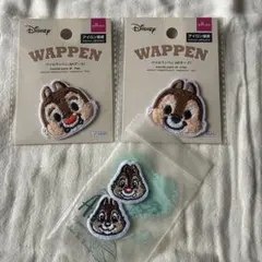 Disney チップとデール ワッペン