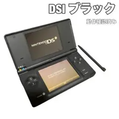 Item thumbnail for item b3eaed64-2018-45d5-82c1-082147a697bb