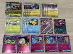 2026年最新】ポケモンカード 汎用カード まとめ売りの人気アイテム
