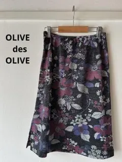 OLiVE des OLlVE スカート★最終値下げ★のサムネイル