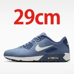 29cm ナイキ エア マックス 90 ゴルフ 定価以下