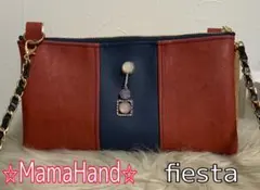 【レッドブラウン/ネイビー】お財布サコッシュ。スマホも入るお財布ミニバッグ