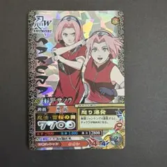 美品 NARUTO カード 春野サクラ NM-016ナルティメット ミッション