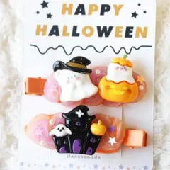 さば様 リクエスト 4点 まとめ商品