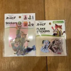 ズートピア ステッカーセット　シール