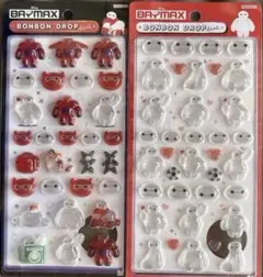 正規品‼️ボンボンドロップシール ベイマックス２種セット